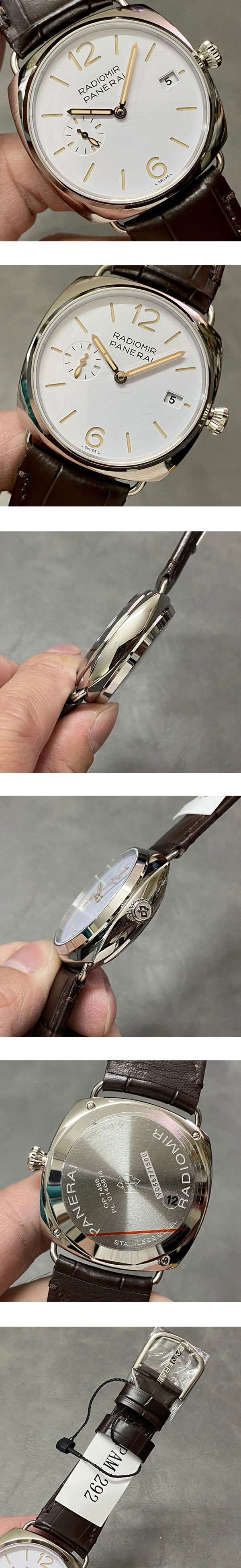 【VS工場 パネライコピー】ラジオミール クアランタPAM01292 信頼の腕時計ストア